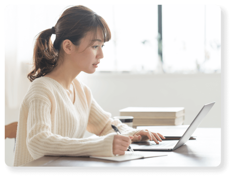 学ぶ女性