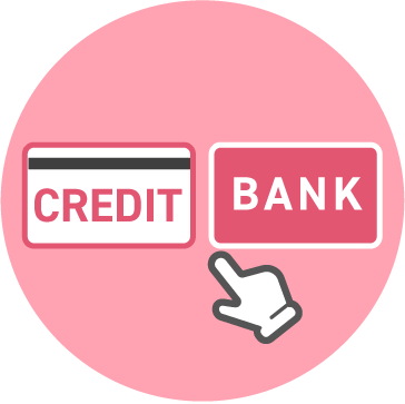 お支払い情報を入力